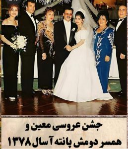 دانلود اهنگ معین بهانه (ای تو بهانه واسه موندن ، ای نهایت رسیدن) دانلود اهنگ معین بهانه (ای تو بهانه واسه موندن ، ای نهایت رسیدن)
