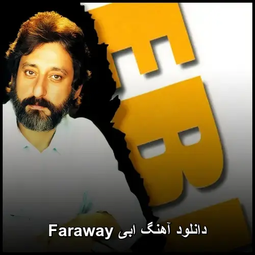 Faraway - ابی